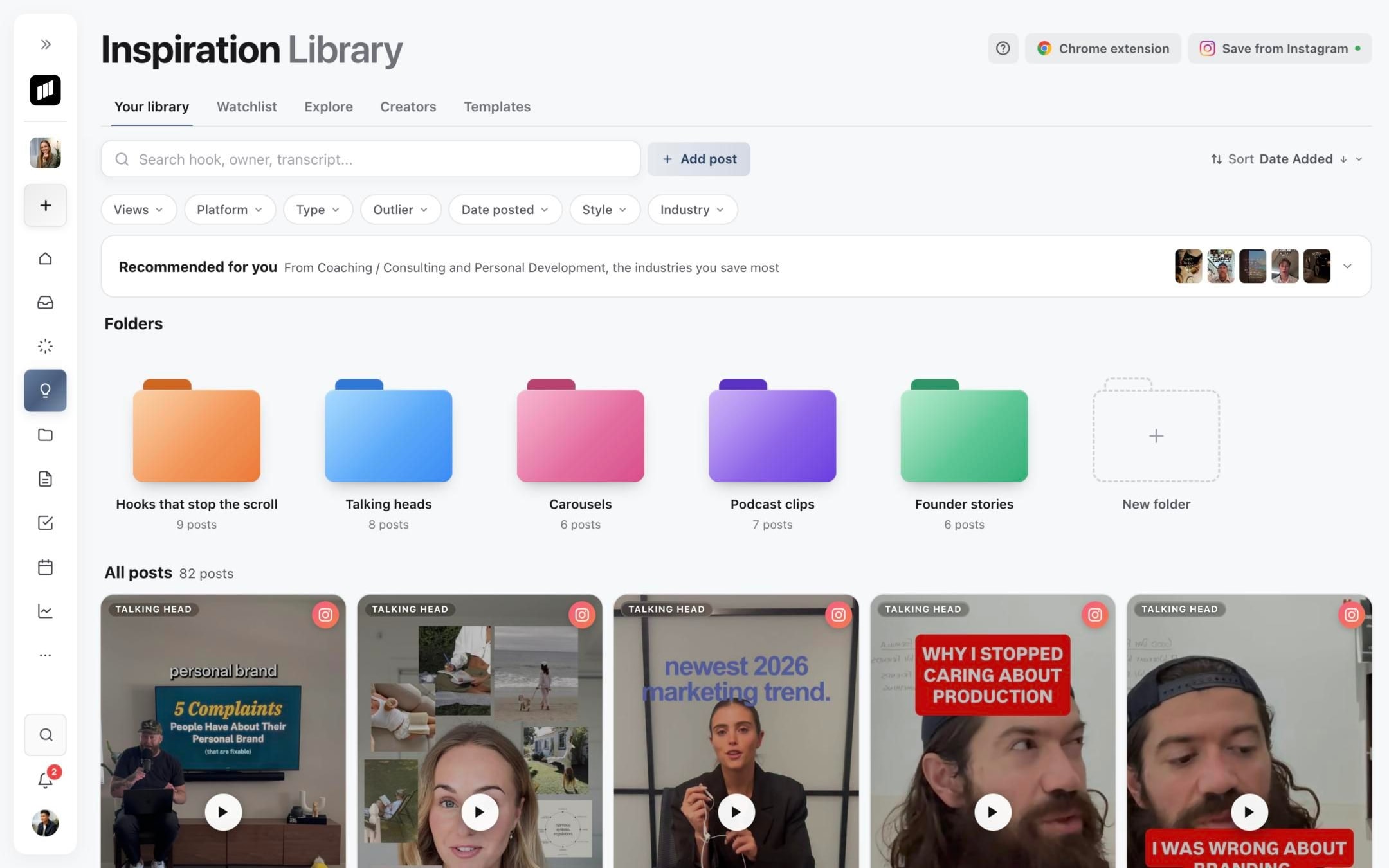 Inspiration library with Add post beside the search bar