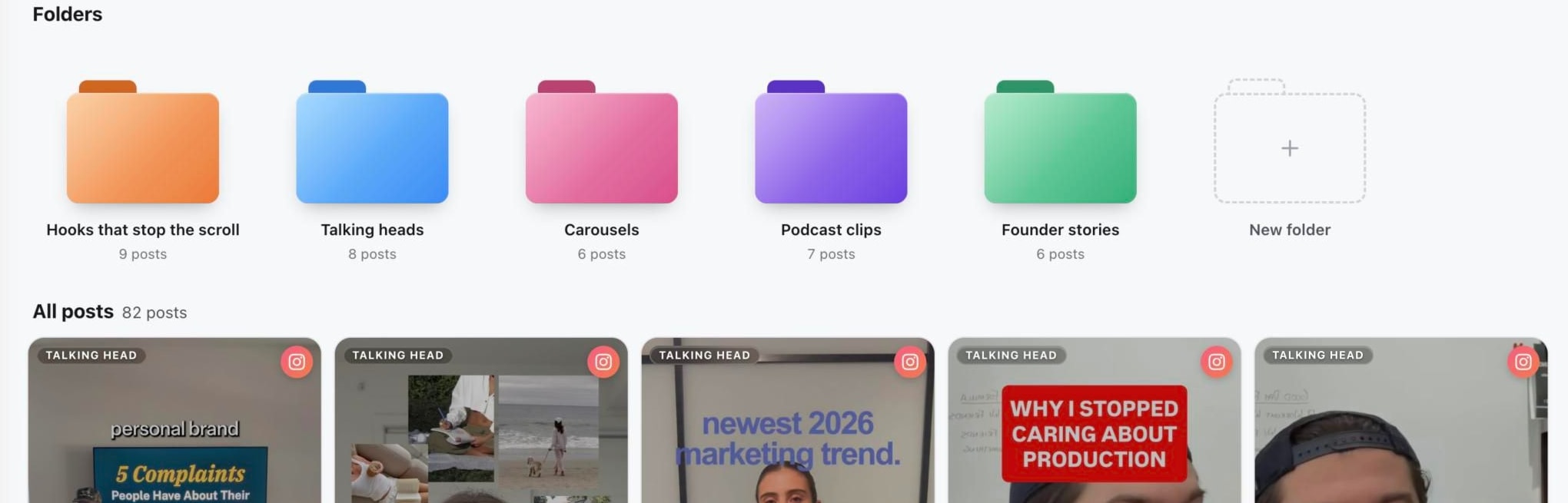 Five coloured folders above All posts in the Inspiration library